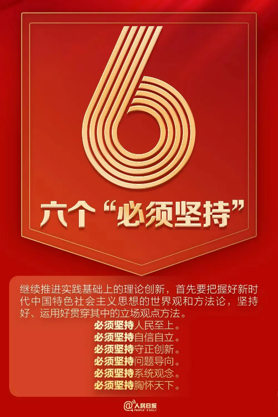 已處理16662289202552716370 (8).png