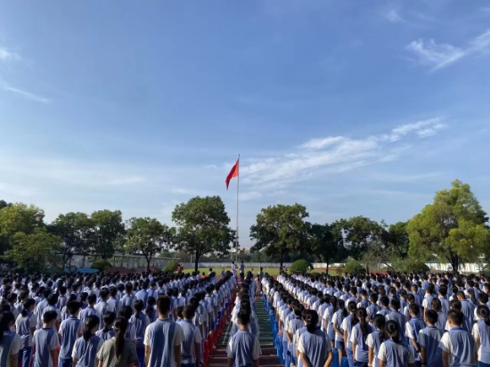 000 未上傳 雅瑤中學(xué)升旗儀式.jpg